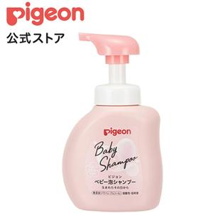 ALOBABY（アロベビー） ベビー ソープ シャンプー 泡 無添加