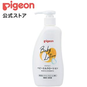 ピジョン pigeon ベビーミルクローション 300ｇ （ベーシック） 0ヵ月〜 ベビーミルク ベビーローション スキンケア 保湿 無添加 赤ちゃん｜ピジョン公式Yahoo!ショッピング店