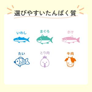 【3個セット】ベビーフード 1食分の鉄カルシウ...の詳細画像2