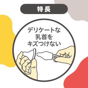 母乳実感ブラシ 2本入 哺乳瓶 洗浄ブラシ 乳...の詳細画像2