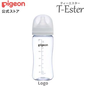 ピジョン pigeon 母乳実感 T-Ester 300ml 哺乳瓶 哺乳びん