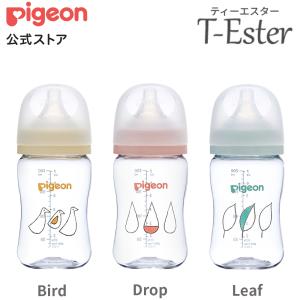 ピジョン pigeon 母乳実感 T-Ester 200ml デザインボトル  哺乳瓶 哺乳びん ほ...