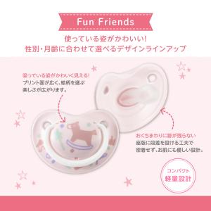 おしゃぶり FunFriends(ディズニー)...の詳細画像2