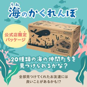 【72枚×20個入】トイレに流せるおしりナップ...の詳細画像1