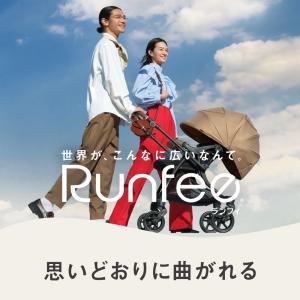ピジョン ランフィRB5 ベビーカー 多機能 ...の詳細画像1