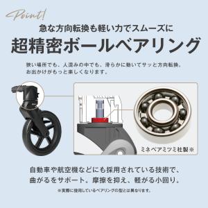 ピジョン ランフィRB5 ベビーカー 多機能 ...の詳細画像3