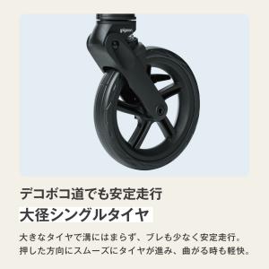 ピジョン ランフィRB5 ベビーカー 多機能 ...の詳細画像5