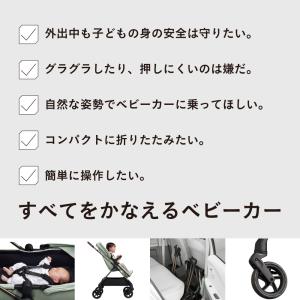 epa(エパ) ベビーカー コンパクト 折りた...の詳細画像2