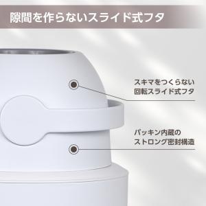 おむつステール BIG(ビッグ) 0ヵ月〜 お...の詳細画像3