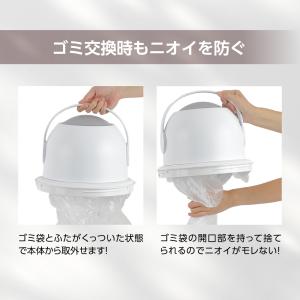 おむつステール BIG(ビッグ) 0ヵ月〜 お...の詳細画像4