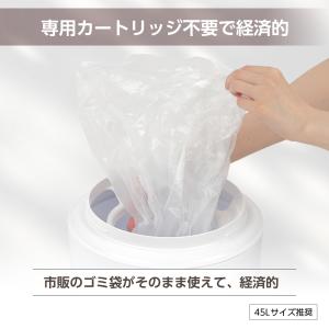 おむつステール BIG(ビッグ) 0ヵ月〜 お...の詳細画像5