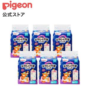 ピジョン pigeon とれっぴ〜朝までぐっすりさらさらパッド２４枚