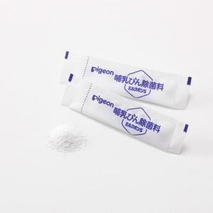 哺乳びん除菌料 ミルクポンS 60包入×3個 ...の詳細画像4