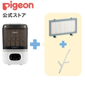 ピジョン pigeon 哺乳びんスチーム除菌・乾燥器 ポチット
