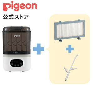 Pigeon 哺乳びんスチーム除菌・乾燥器 ポチット f3e538ed-3cb0-43f8-be03-