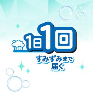 【3個入】おやすみ前のフッ素コート 500pp...の詳細画像2