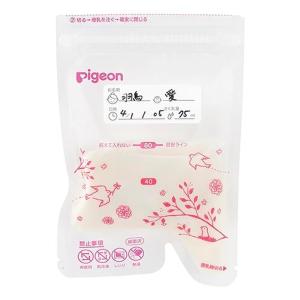 【100枚入】母乳フリーザーパック 160ml...の詳細画像4