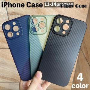 iPhoneケース スマホケース 背面保護 傷防止 汚れ防止 カーボン調 半透明 シンプル お洒落 iPhoneカバー スマホカバー スマートフォンケ｜piggygogo