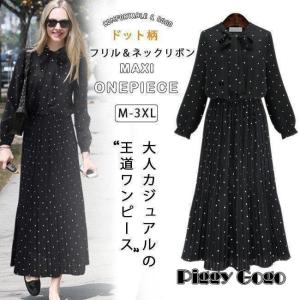 MONCLER（モンクレール） TOPAZ GIUBBOTTO トパーズ ロングスプリング