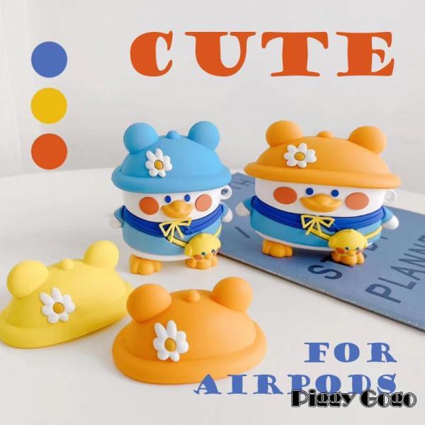 airpods pro2 ケース おしゃれ airpods3 ケース シリコン エアポッズプロ ケー...