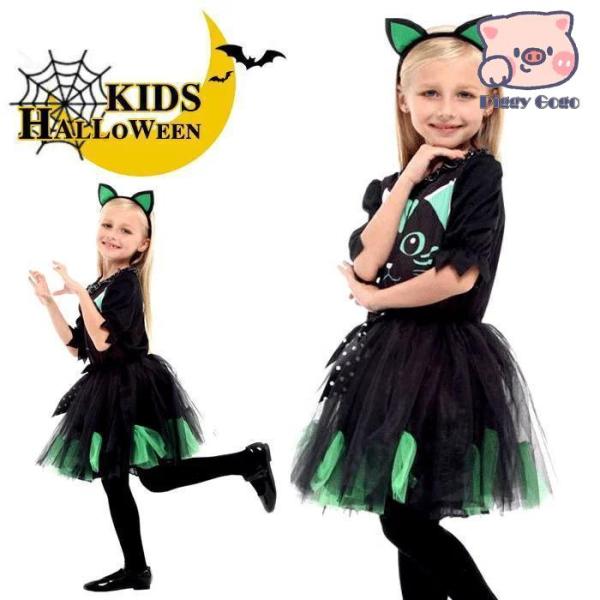 衣装 子供 猫女 ネコ 小魔女 お姫様 女の子 コスチューム 子供用 ねこ  悪魔 ワンピース 女の...