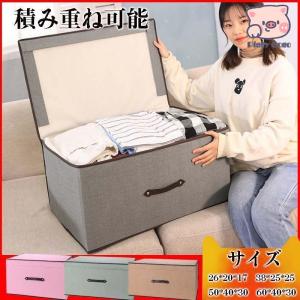 【お値下げ中】ライゼンタール　ストレージボックスLサイズ5個セット reisenthel Storage Box 《 Print Pattern 》 ライゼンタール