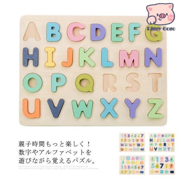 積み木 赤ちゃん ソフトつみき 英語 アルファベット パズル 数字 勉強 ペン付き 書ける 1歳 2...