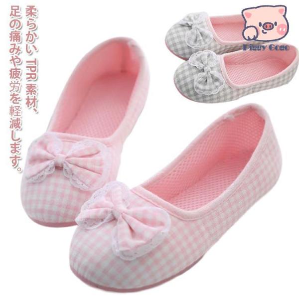 スリッポン かかと付きスリッパ ルームシューズ レディース かかと付き 折り畳み 携帯 ゴム底 滑り...