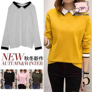 ニッセン（nissen） ニット セーター レディース ハイネック ジップ