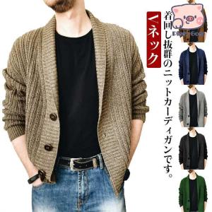 BOTANY500 / HARRIS TWEED/テーラードジャケット/ウール/BRW BOTANY500◇HARRIS TWEED/テーラードジャケット/ウール/BRW : セカンド
