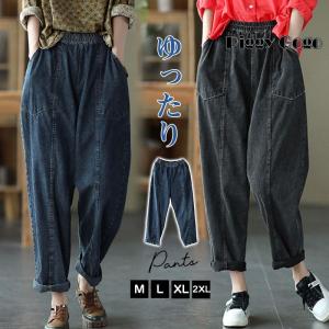 MeISSEYMIYAKE ミーイッセイミヤケ MI93FG383 ブラック シースルー  