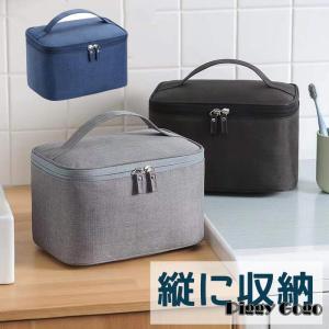 美顔器 収納ポーチ 箱付き 楽天市場】ポーチ単品【美ルル オリジナル オーロラポーチ】美顔