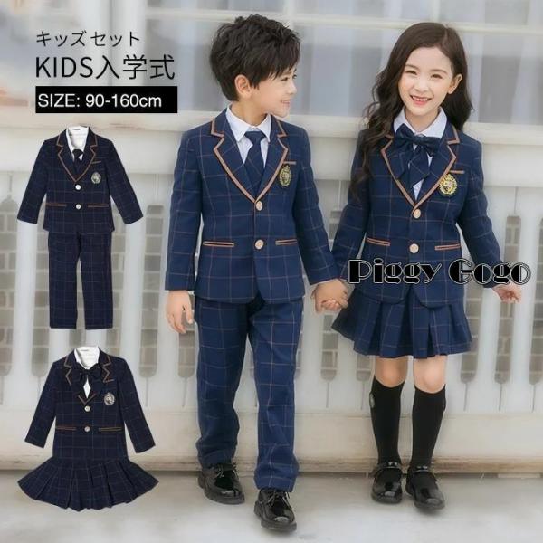 入学式スーツ 子供 セーラー服 チェックスカート キッズ 卒業式 5点セット/女子学生制服/フォーマ...