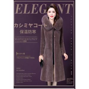 ムートンコート レディース ファーコート フェイクムートン ミディアム