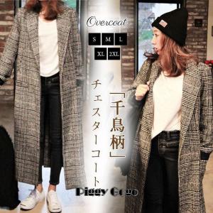 ホームアイホーム テーラードジャケット 千鳥格子コート レディース 秋