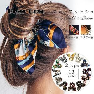 ETRO エトロ シュシュ 良好 マルチカラー/ボルドー ジャガード