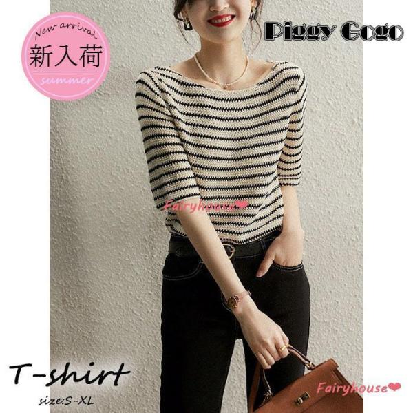 Tシャツ レディース 40代 春夏 半袖 ニットトップス ボーダー柄Tシャツ 薄手 レション ショッ...