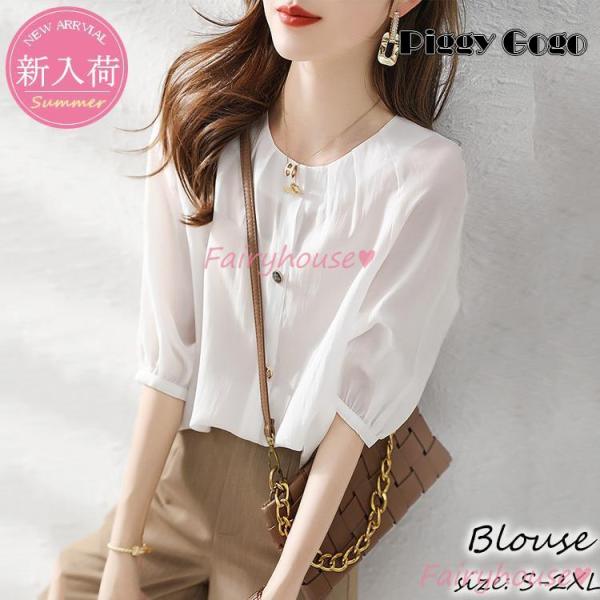 ブラウス レディース 五分袖ブラウス 春夏 オフィスブラウス 白パフスリーブ オシャレブラウス シフ...