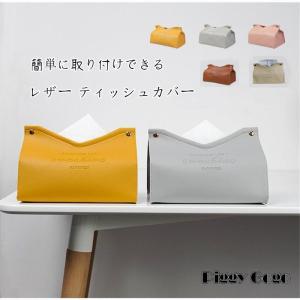 gelato pique（ジェラートピケ） ファスナー付きティッシュケース