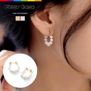 ディオール Dior ラインストーン リボンモチーフ ロゴ ピアス シルバー