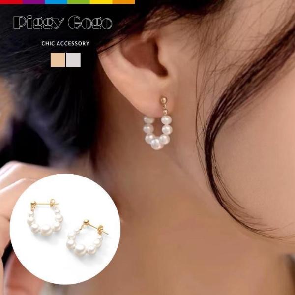 ピアス レディース パールピアス パールフープピアス パール フープピアス カジュアル 淡水真珠ピア...