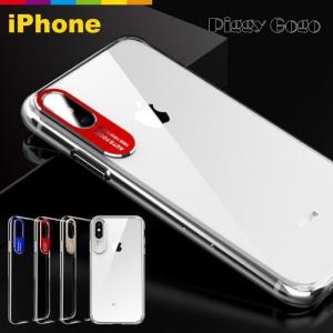 iPhone12 ケース mini Pro iPhone11 クリア 透明 メタリック Max iPhone SE iPhone8  XR XS スマホケース  シンプル メンズ｜piggygogo