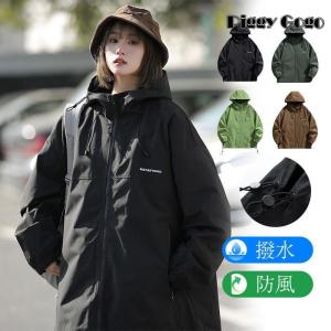 50%OFF】UNIVERD72 60/40アノラックパーカー ネイビー/ブラック