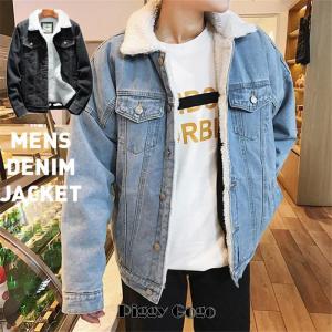 デニムジャケット Gジャン メンズ デニムライダース ブルゾン