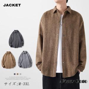 オーバーサイズ シャツジャケット メンズ ジャケット メンズ 春 ライトアウター メンズ シャツ メンズ 長袖 春服 メンズ｜piggygogo