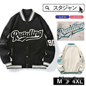 Fanatics ファナティクス スタジャン メンズ 袖革 メルトン