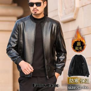 GalaabenD（ガラアーベント） コート ジャケット ダブルクロス