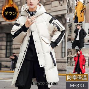 美品 21aw fcrb MLB TOUR STADIUM JACKET L F.C.Real Bristol 21AW MLB TOUR STADIUM JACKET FCRB-212120 エフシー