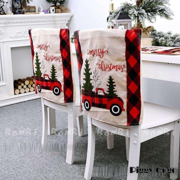 クリスマス チェアカバー 椅子カバー チェア カバー 椅子用