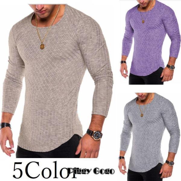 カットソー Tシャツ メンズ 無地 ラウンドネック 長袖 トップス ファッション おしゃれ カラバリ...